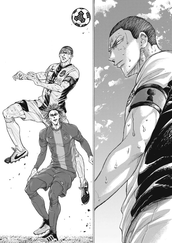 Ao Ashi, Chapter 393 image 08